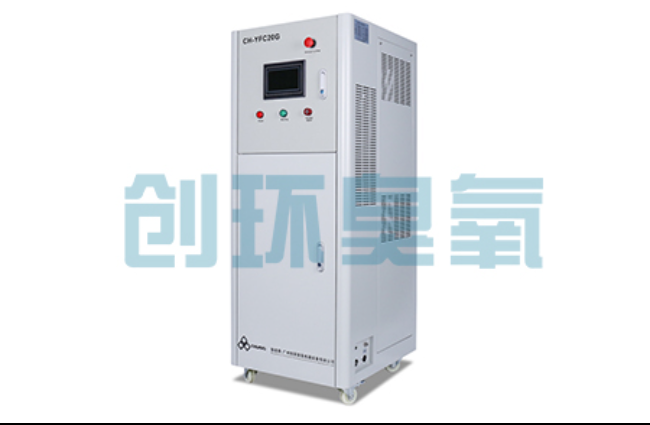 周口高密度养虾水质恶化怎么救?臭氧发生器降解氨氮与亚硝酸盐实操步骤