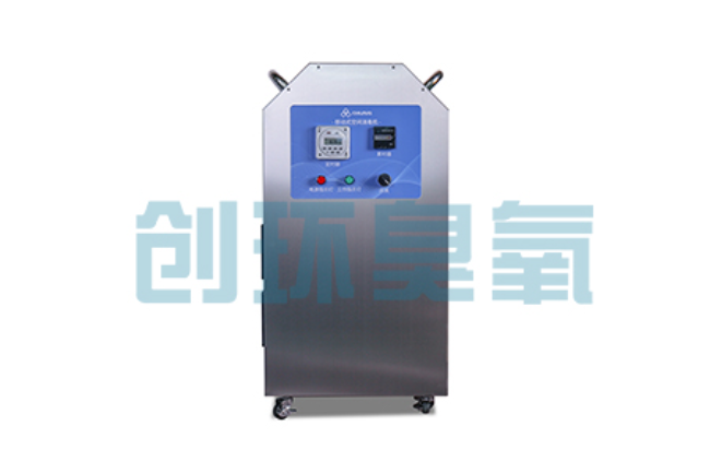 周口臭氧发生器在其他食品加工中的应用有哪些?